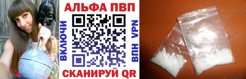 Купить наркотики цена Верещагино OMG как зайти МЕФ СОЛЬ ГАШИШ Cocaine