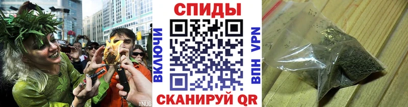 Бутират BDO 33%  купить наркотики цена  гидра   Верещагино 