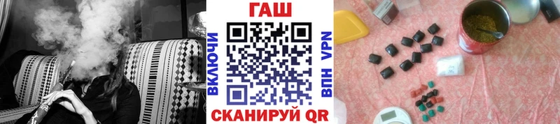 blacksprut tor Верещагино ГАШ убойный
