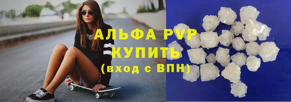 бутик Богородицк