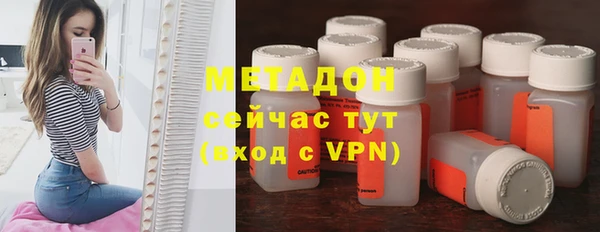 кокаин премиум Богданович