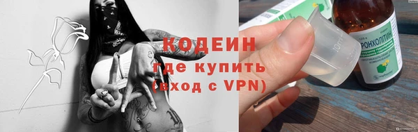 прущая мука Богородск