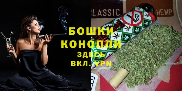 кокаин премиум Богданович