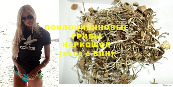бутик Богородицк