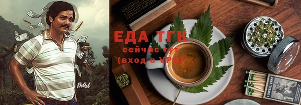 PSILOCYBIN Покровск