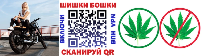 Канабис гибрид  продажа наркотиков  Верещагино 